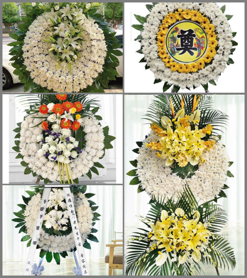 山东青岛平度市田庄镇王家营村花圈速递